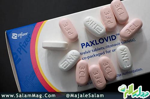 داروي خوراکي ضد کرونا قرص Paxlovid